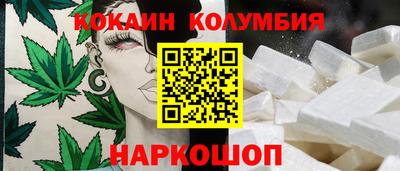 амф Гатчина
