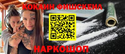 кокс Гагарин