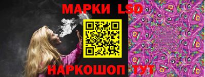 кокс Гагарин