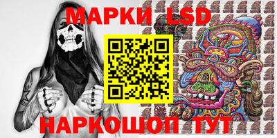 кокс Гагарин