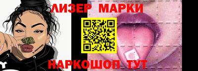 кокс Гагарин