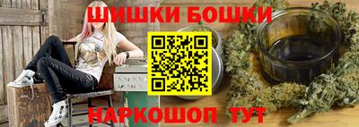 кокс Гагарин