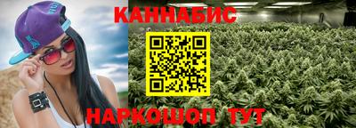 кокс Гагарин