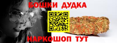 кокс Гагарин