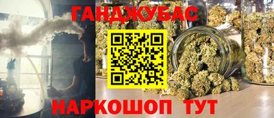 кокс Гагарин