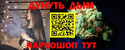кокс Гагарин