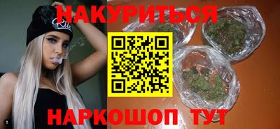 амф Гатчина