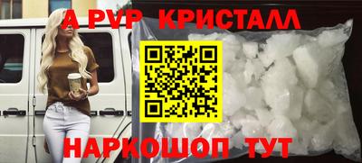 кокс Гагарин