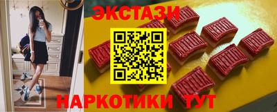 амф Гатчина