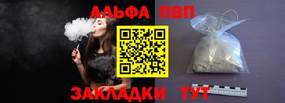 кокс Гагарин