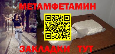 амф Гатчина