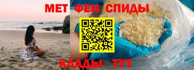 кокс Гагарин