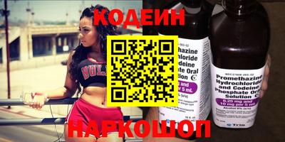 кокс Гагарин