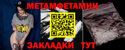 кокс Гагарин