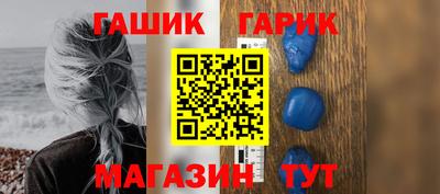 амф Гатчина