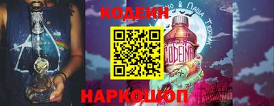 амф Гатчина