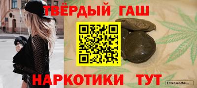 кокс Гагарин