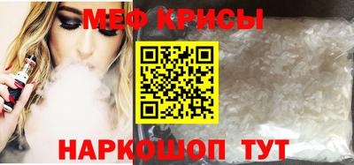 амф Гатчина