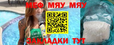 кокс Гагарин