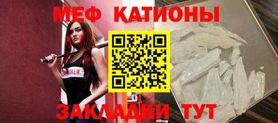 амф Гатчина