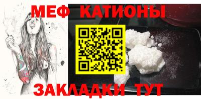 кокс Гагарин