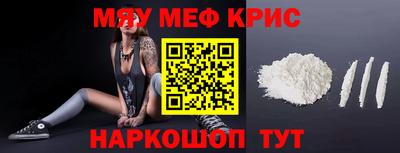 амф Гатчина